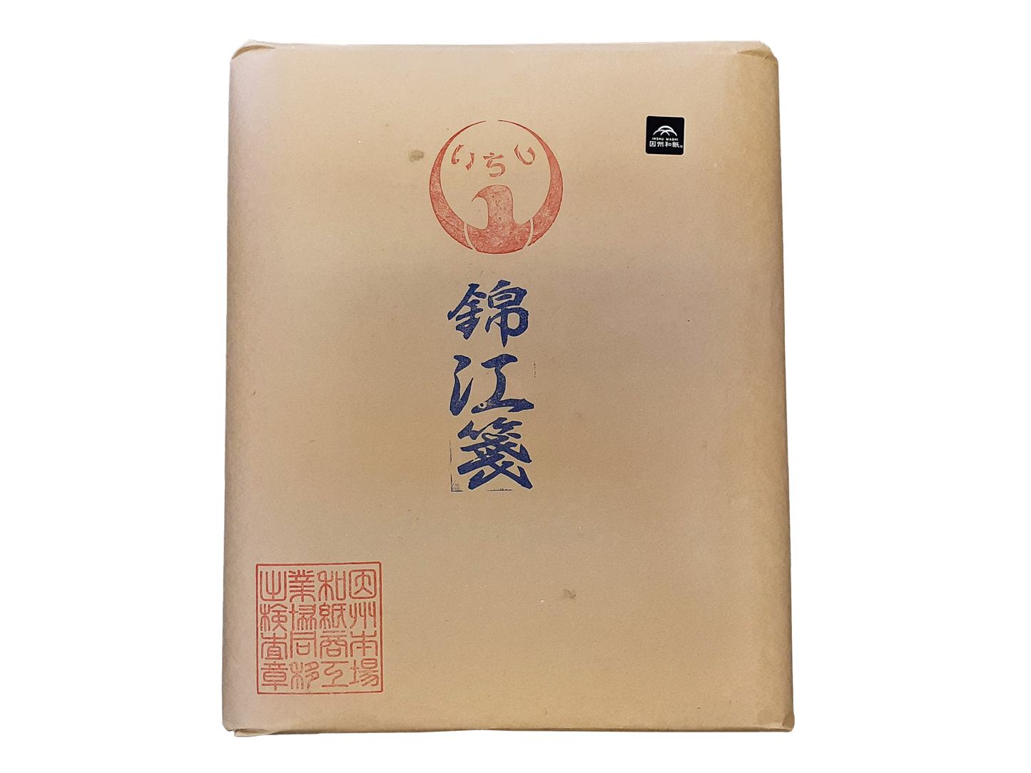 錦江箋 画仙紙 書道画仙紙 書道用紙 書道 因州 和紙 国産