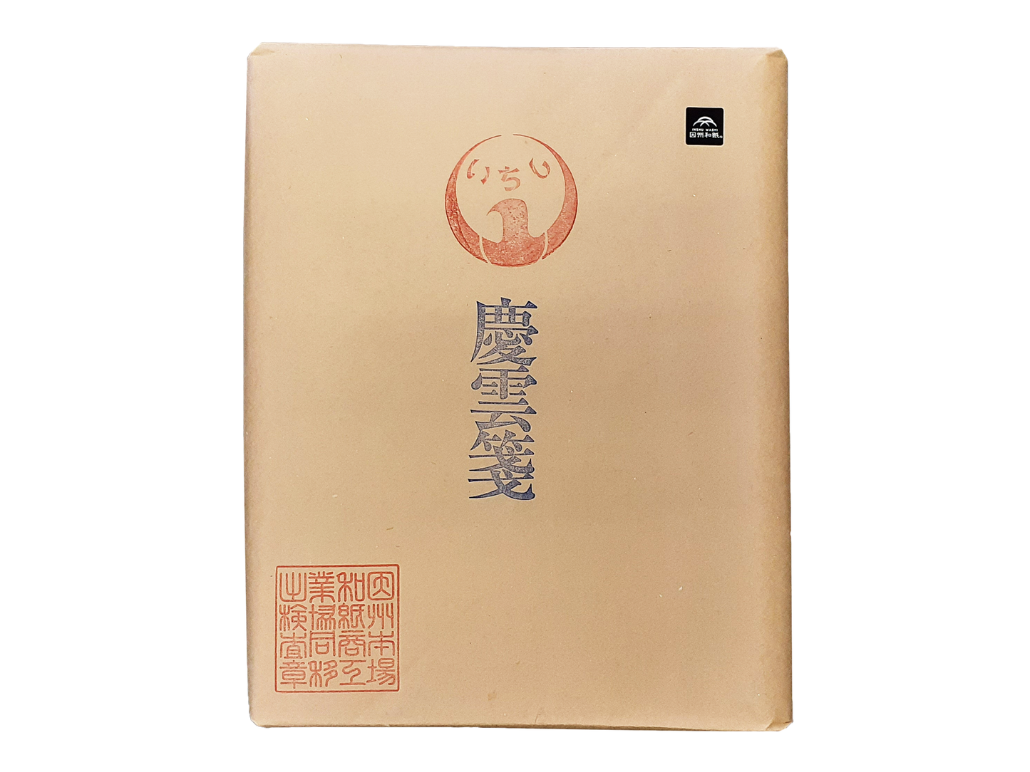 慶雲箋 画仙紙 書道画仙紙 書道用紙 書道 因州 国産