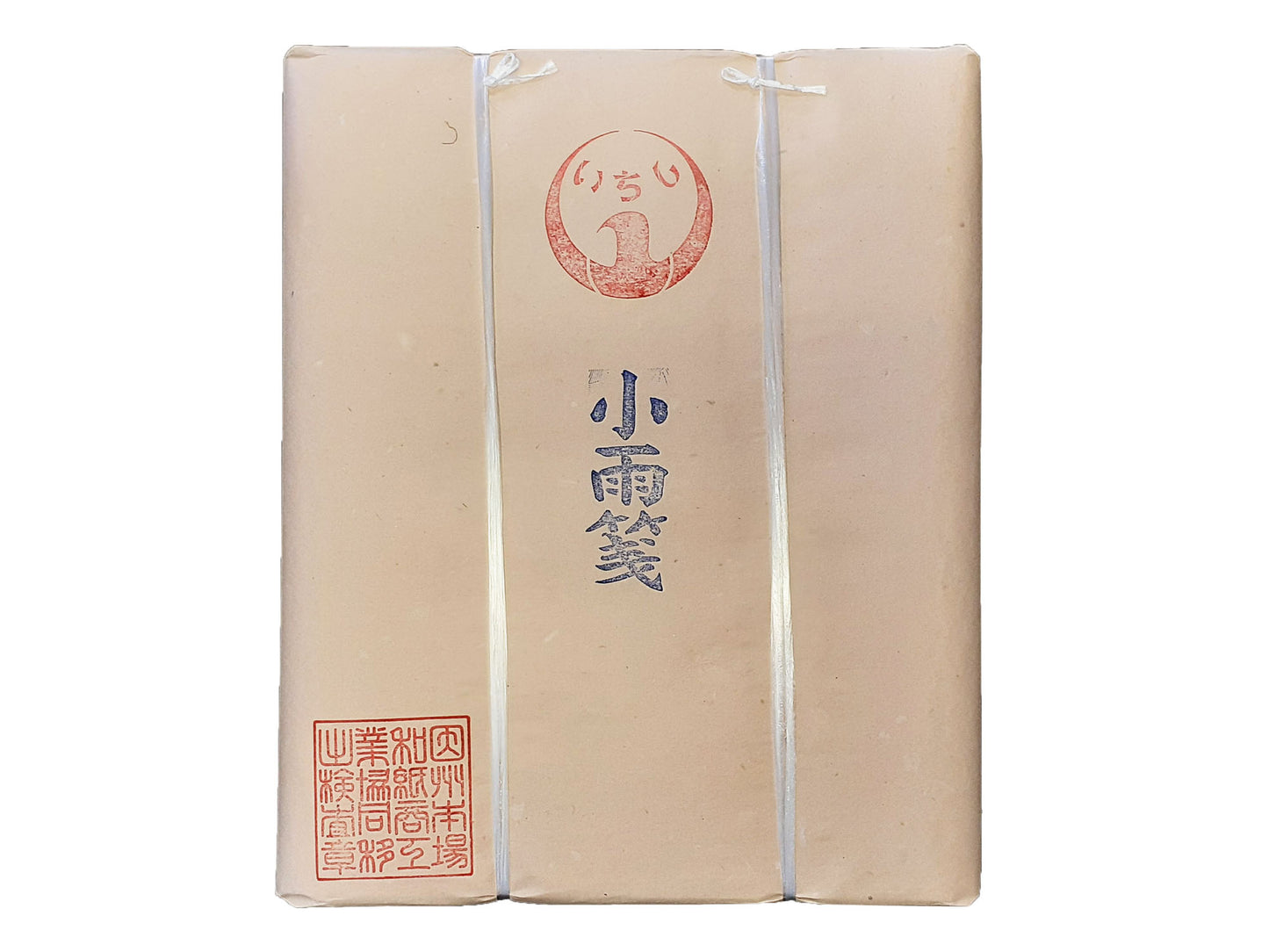 小雨箋 画仙紙 書道画仙紙 書道用紙 書道 機械漉 国産