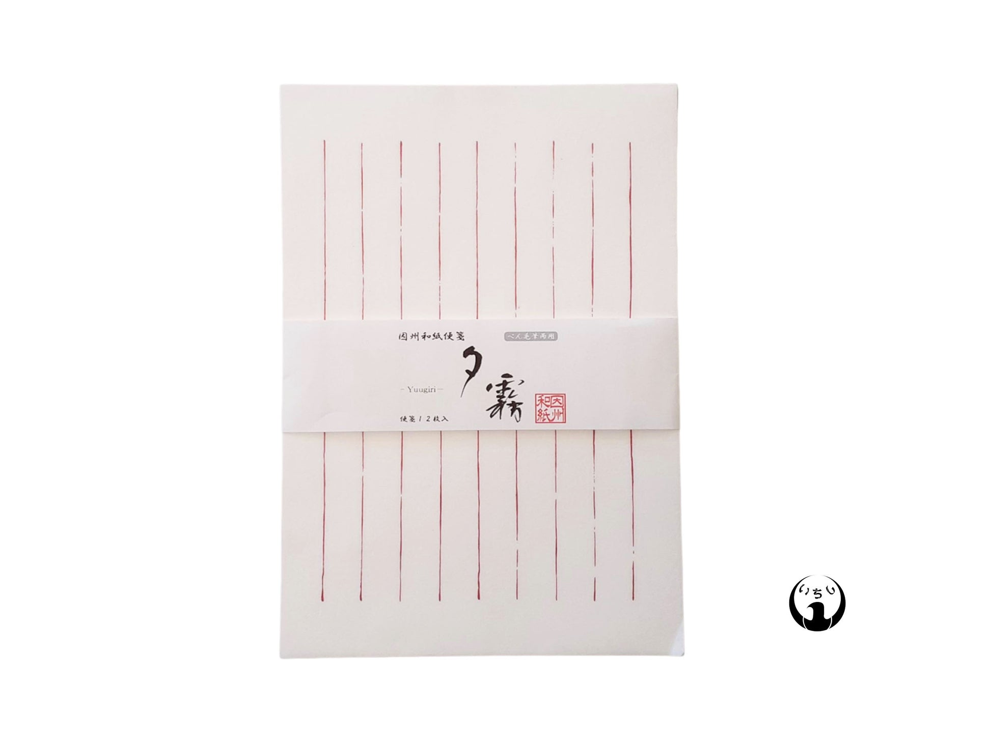 因州和紙 便箋 夕霧