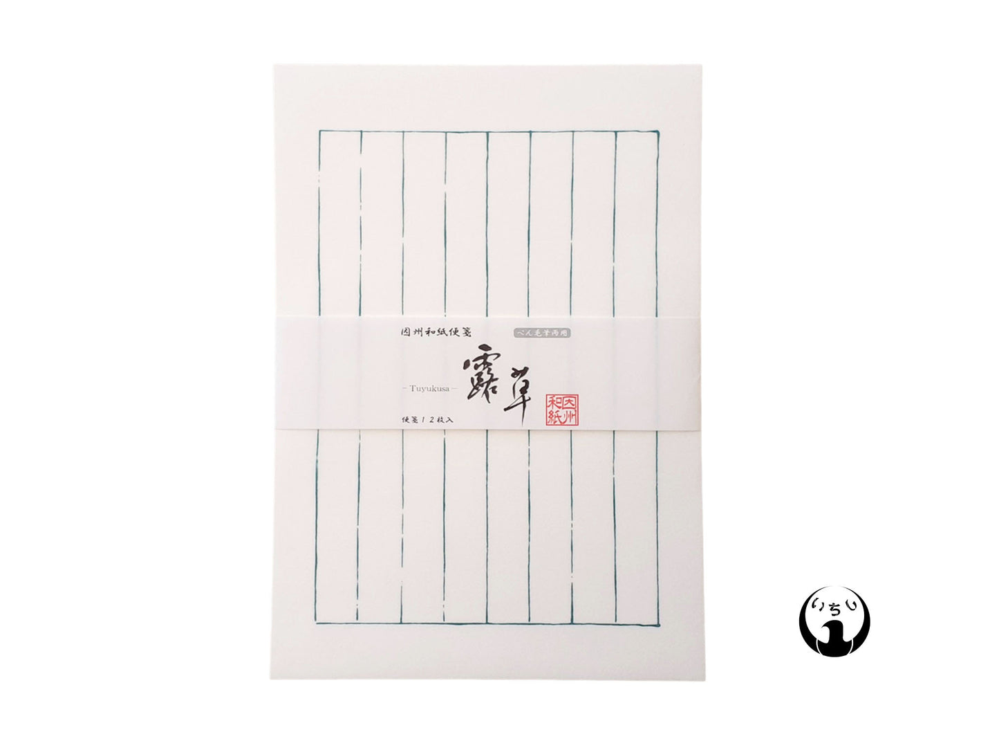 因州和紙 便箋 露草