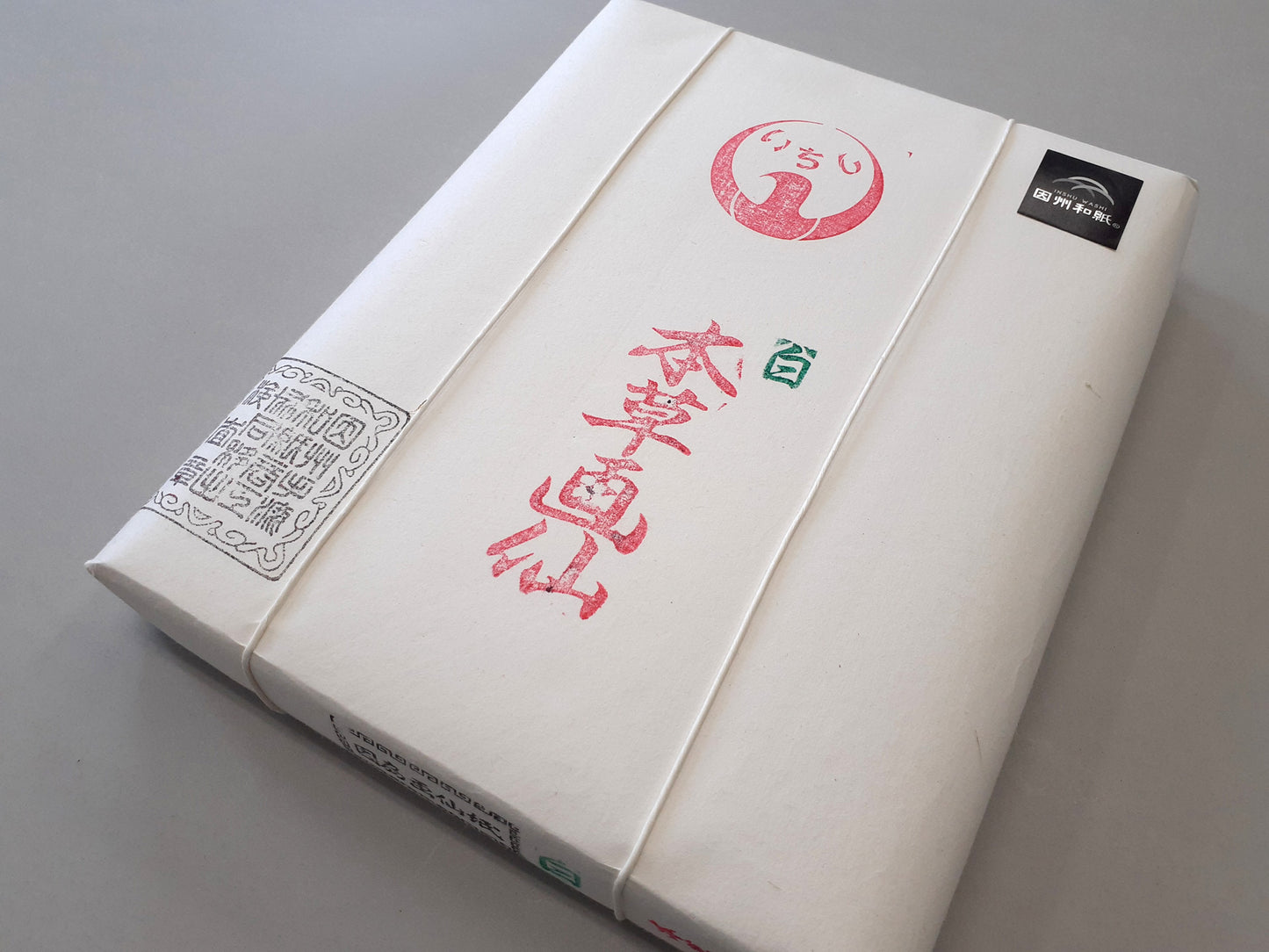 本草画仙紙 白 <佐治産・楮使用>