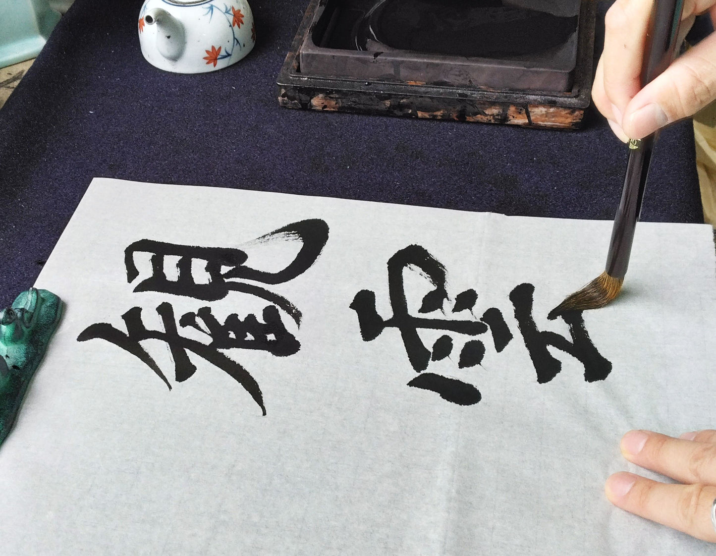 竹画仙紙 観雲 <佐治産・竹使用>