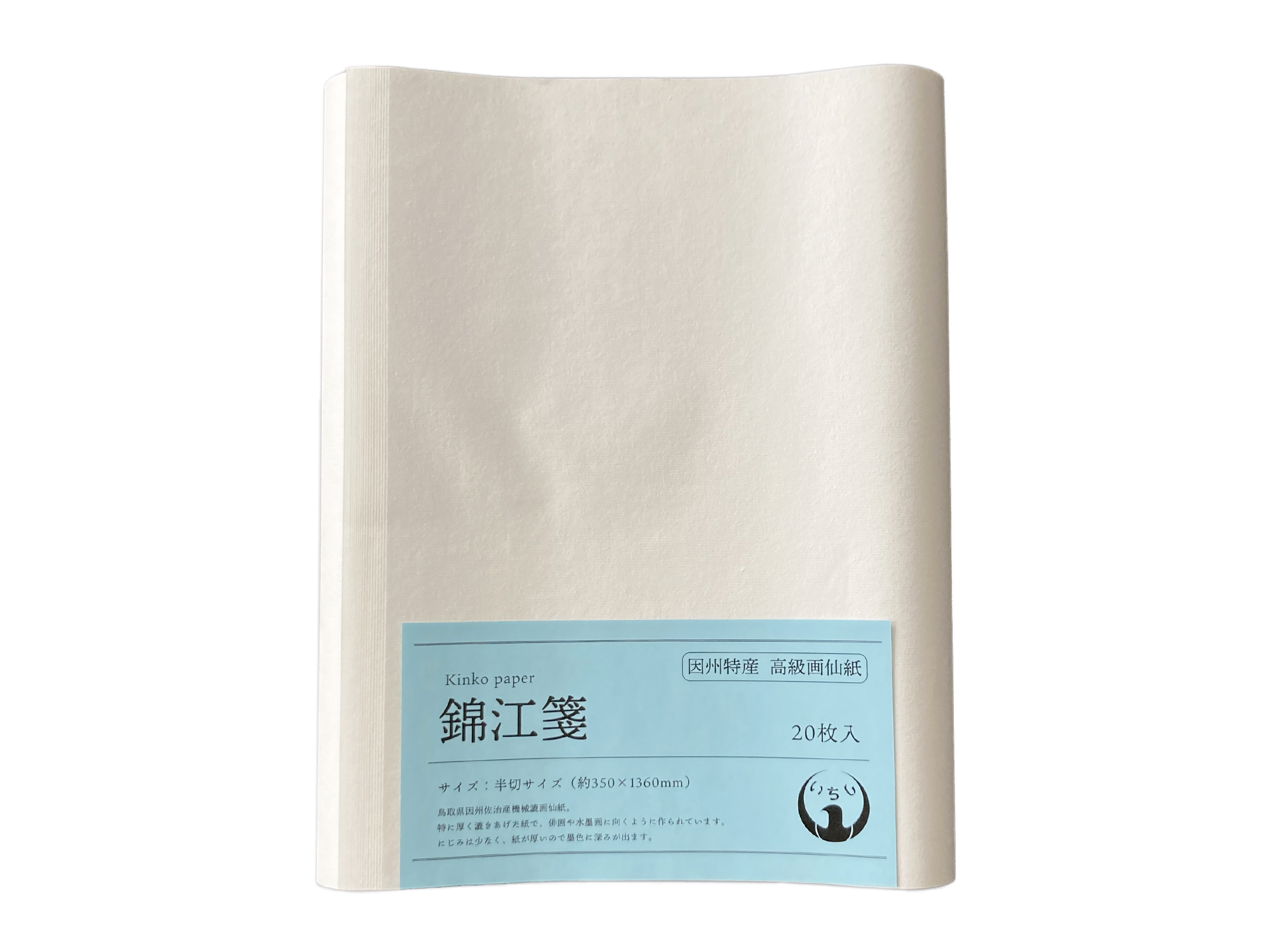 平安箋 石門 条幅 半切 半紙 枯紙 手漉き画仙紙 4171b47999b5f6f6132d663e937456