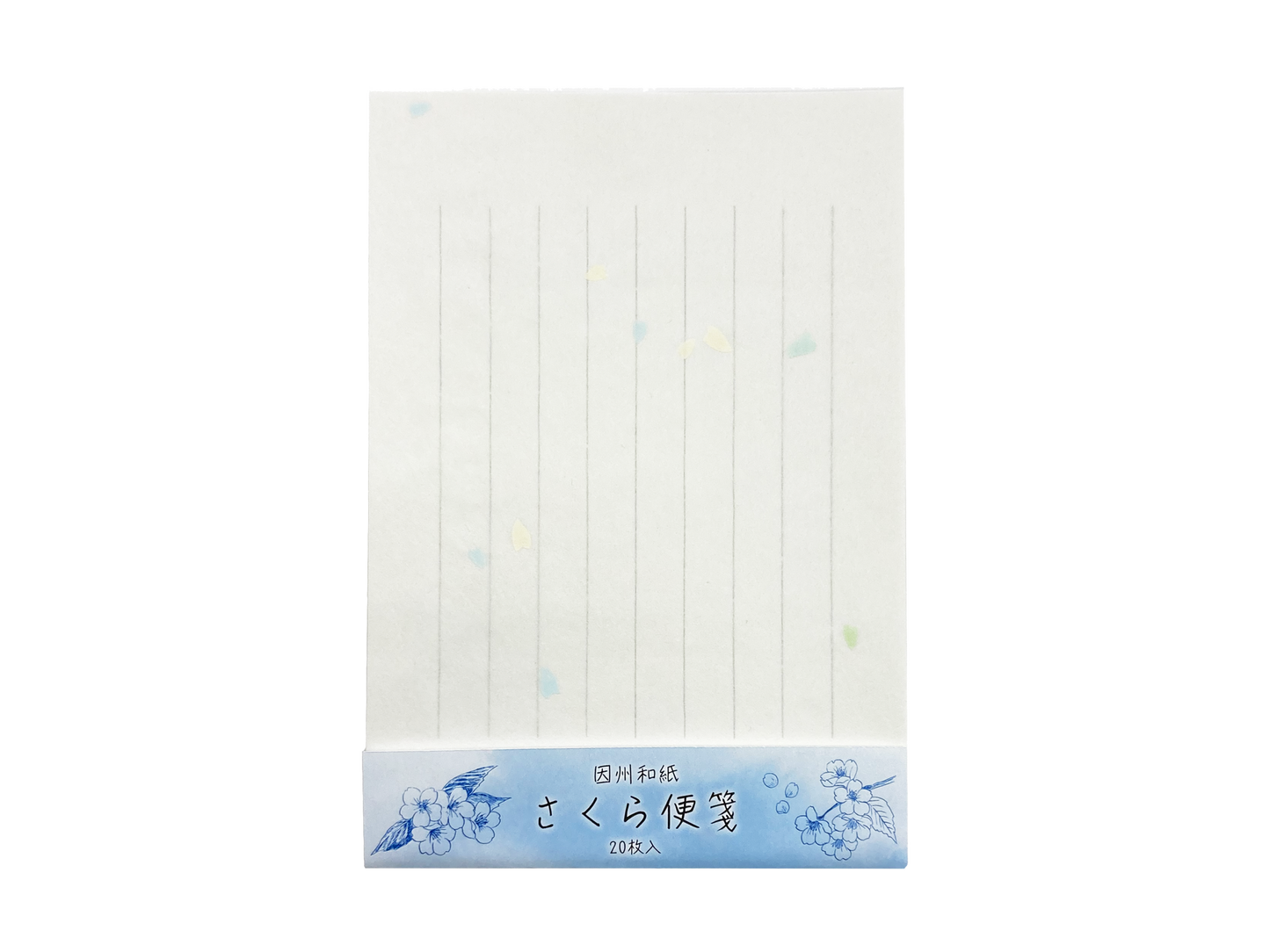 因州和紙さくら便箋