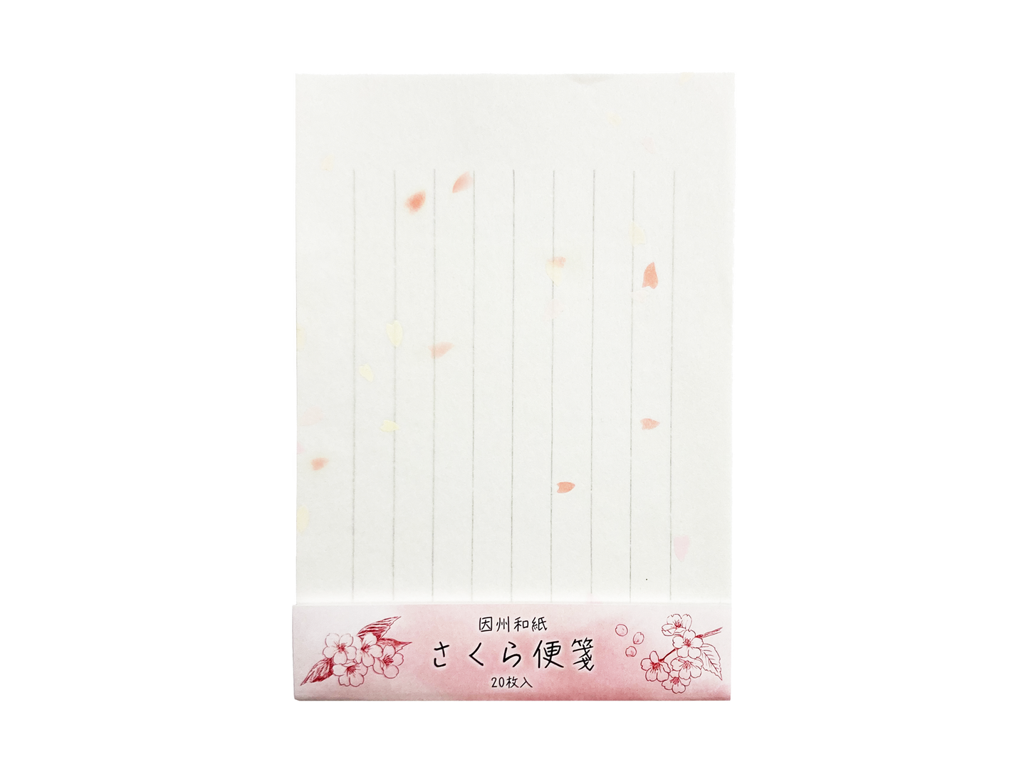 因州和紙 さくら 便箋