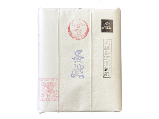 画仙紙 墨戯〈青谷産〉