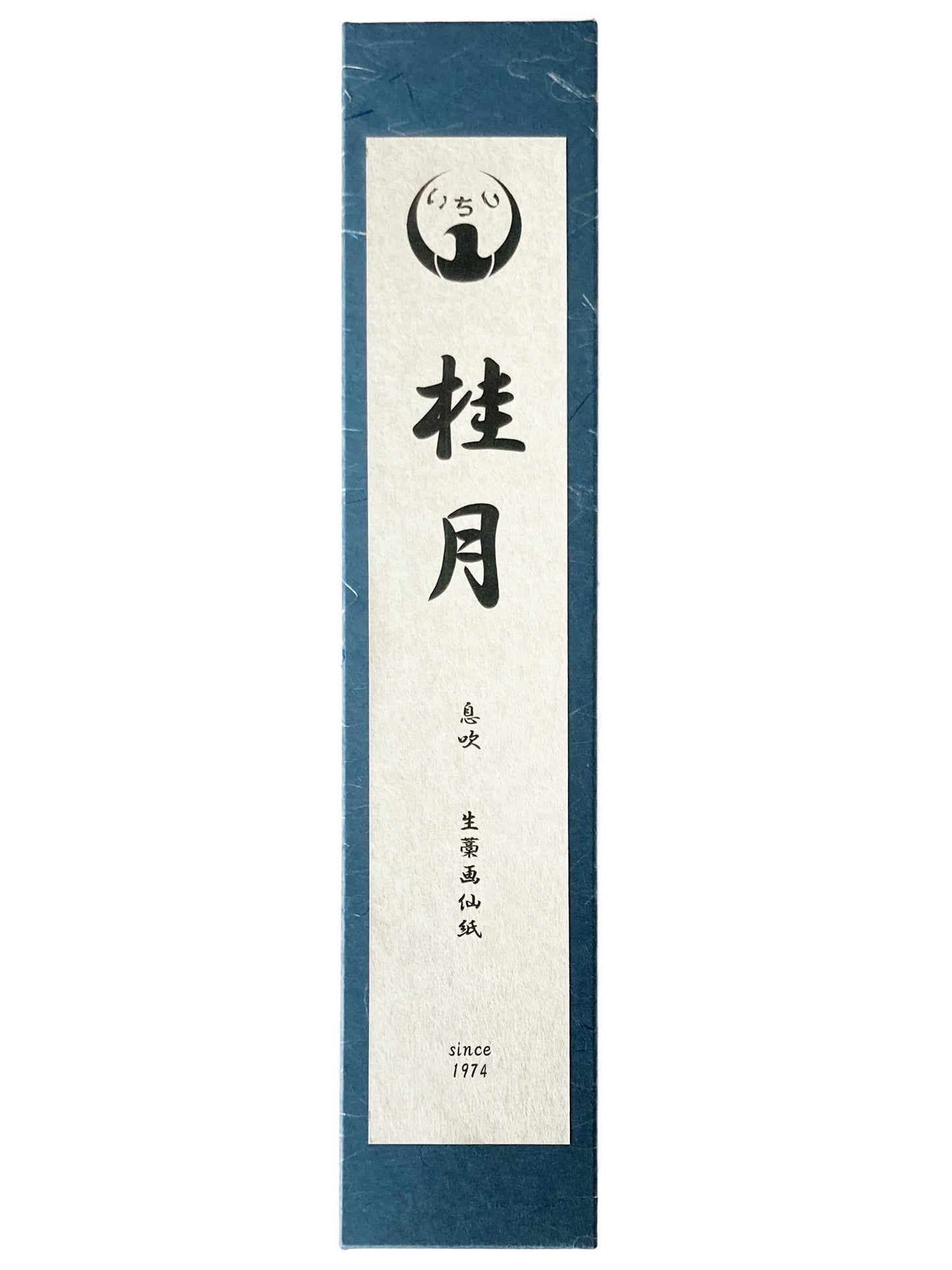 生藁画仙紙 桂月 <青谷産・生藁使用>