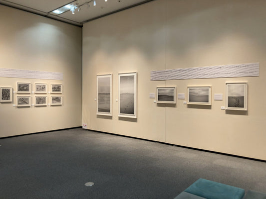 因州和紙に浮かぶ風景