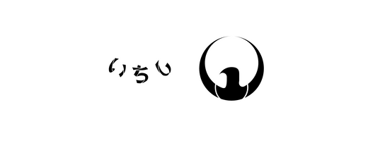 ECサイト、オープンしました！