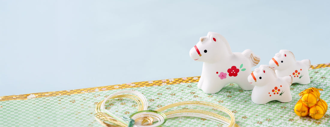 令和八年 新年のご挨拶