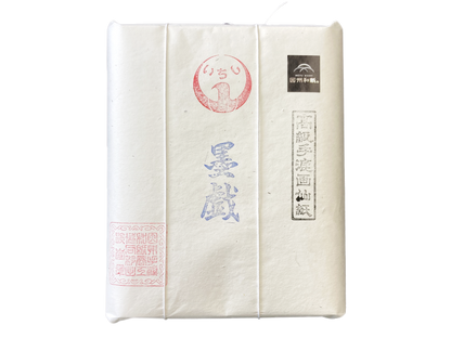 画仙紙　墨戯〈青谷産〉