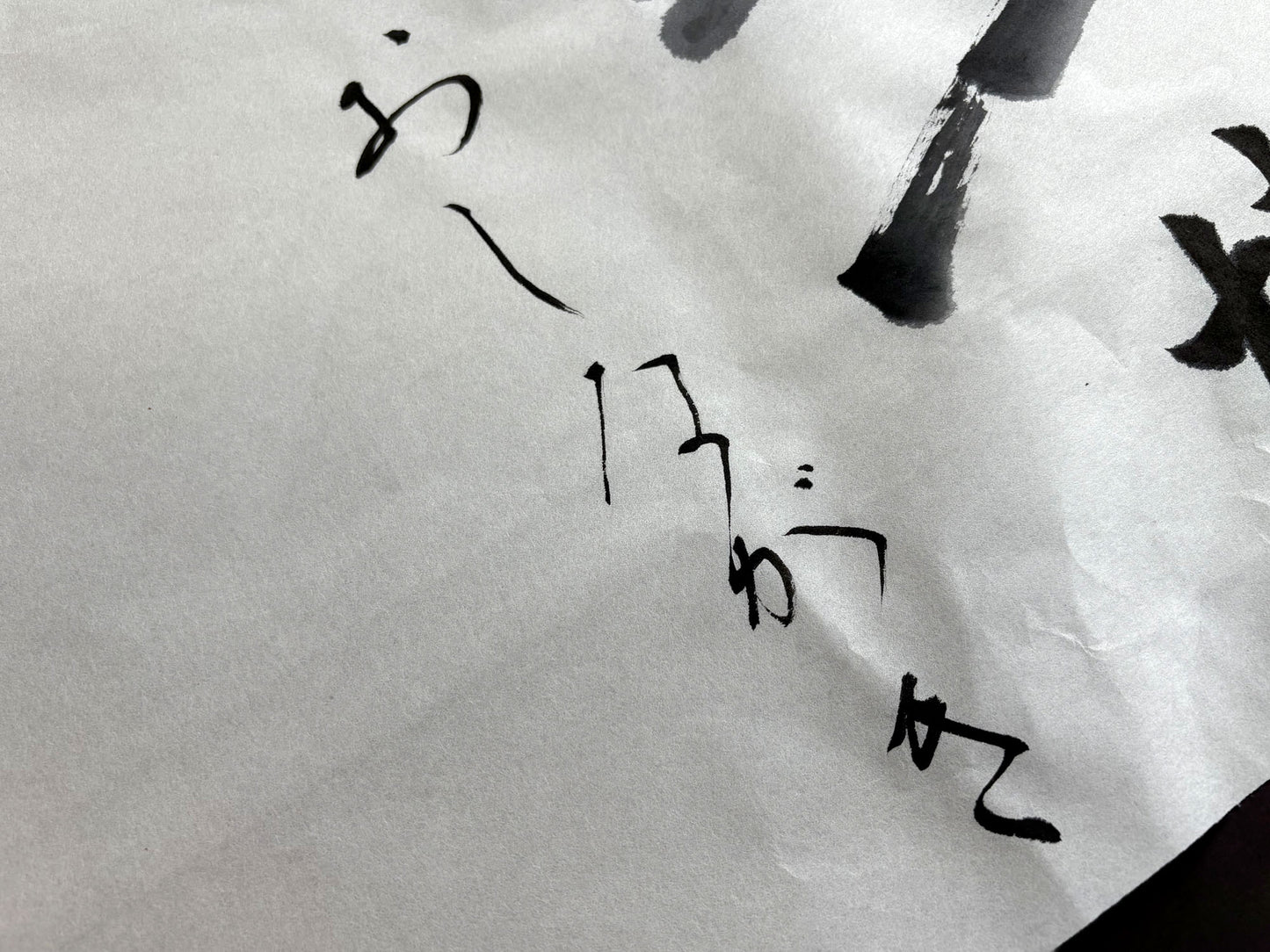 因州純手漉き　てまり箋　楮紙　白　２×３判