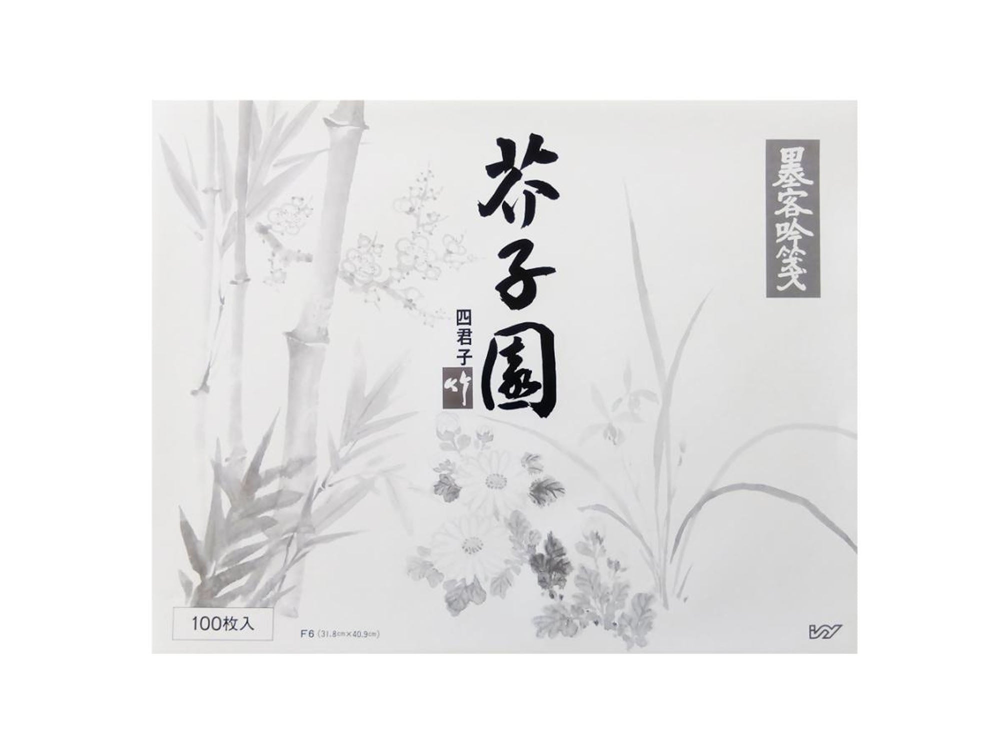 新商品 – いちし