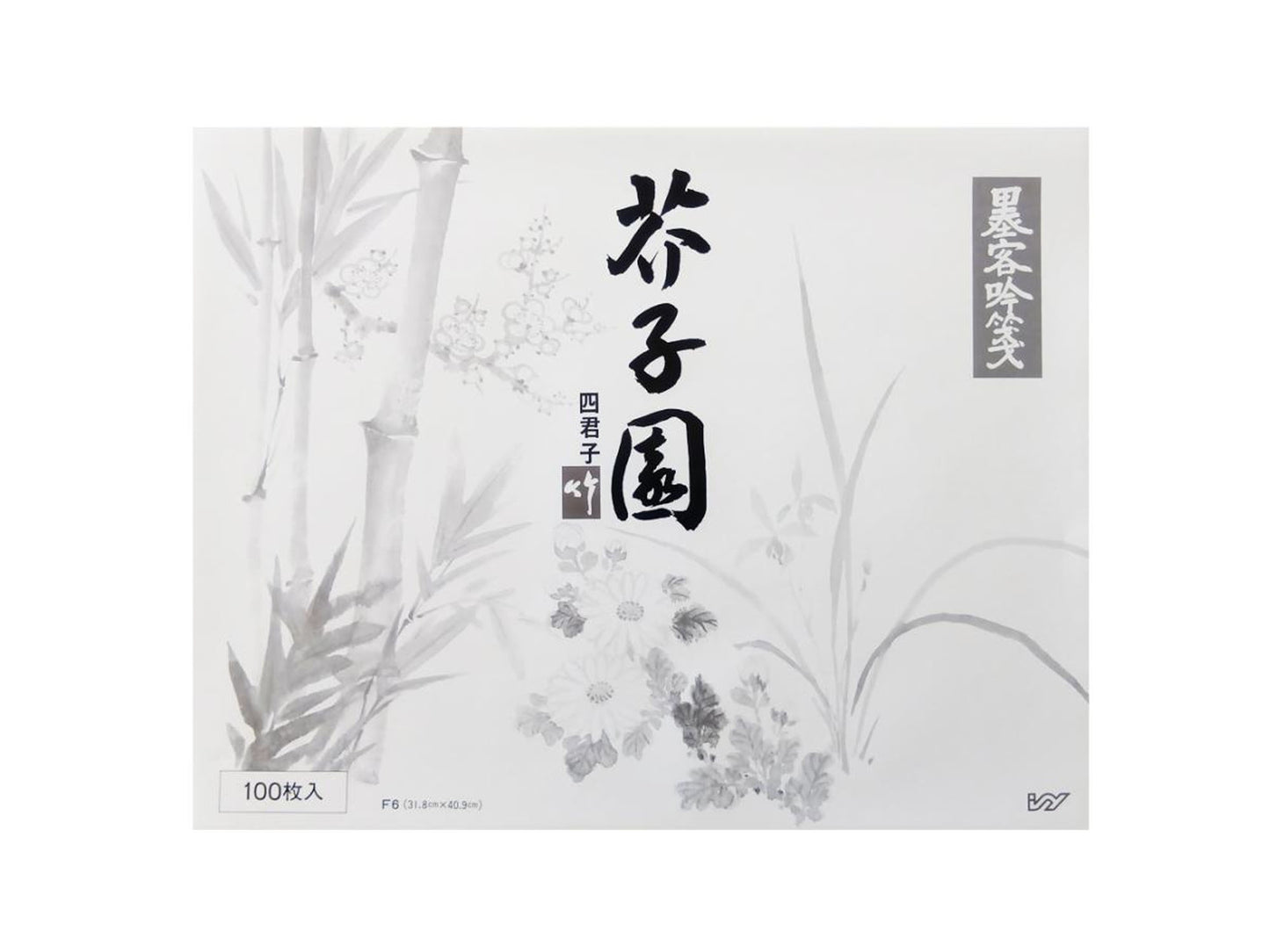 水墨画用紙　芥子園竹　F6判　100枚