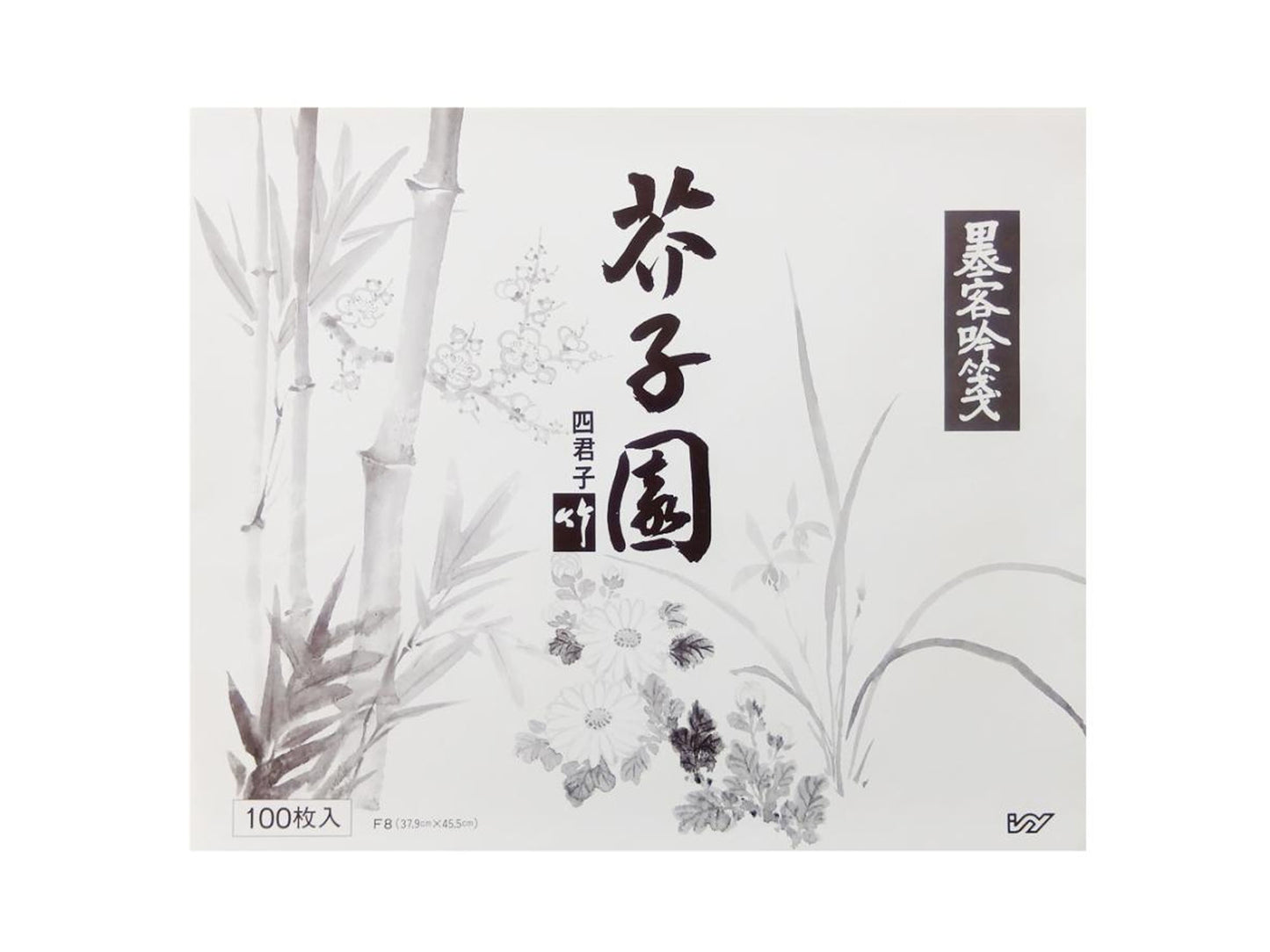 水墨画用紙　芥子園竹　F8判　100枚